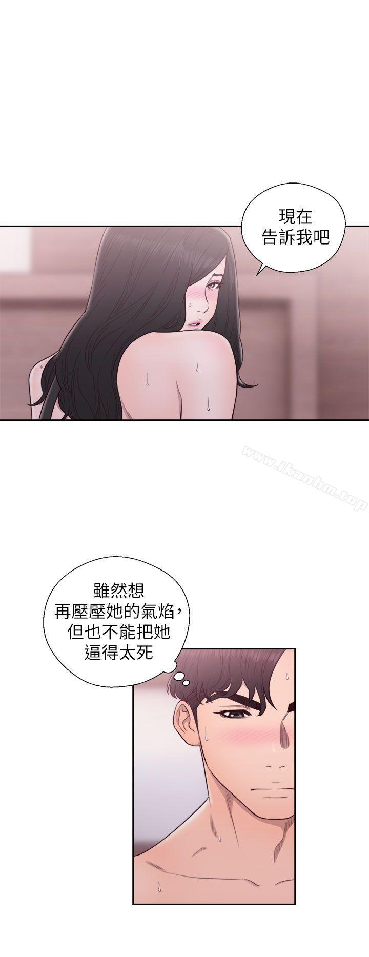 韩漫H漫画 青春:逆龄小鲜肉  - 点击阅读 第29话 19