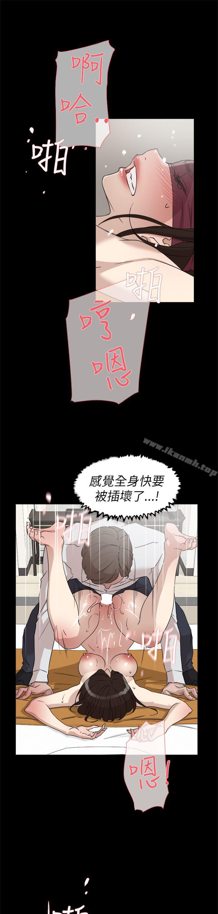 韩漫H漫画 她的高跟鞋  - 点击阅读 第39话 5