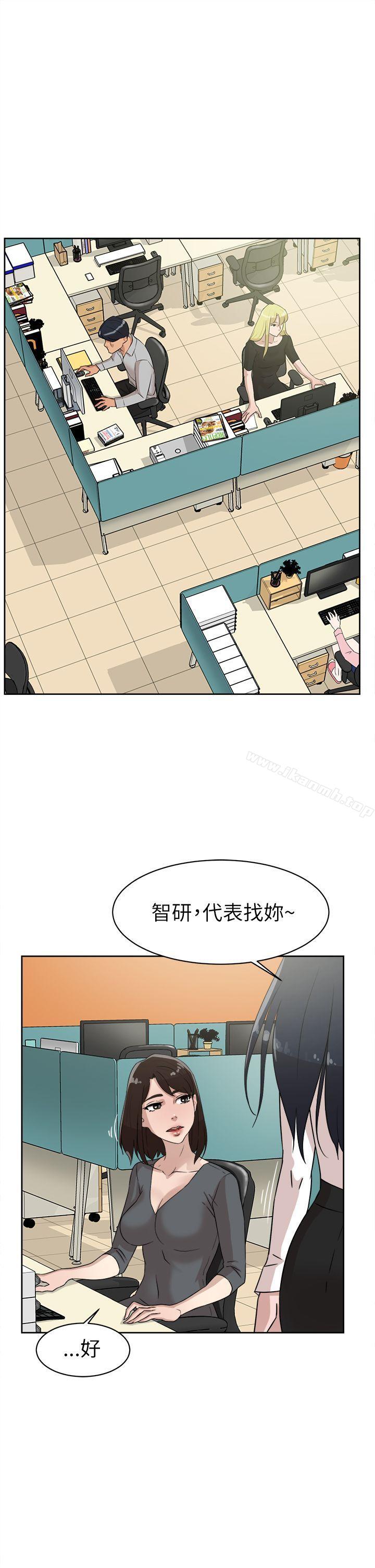 韩漫H漫画 她的高跟鞋  - 点击阅读 第39话 29