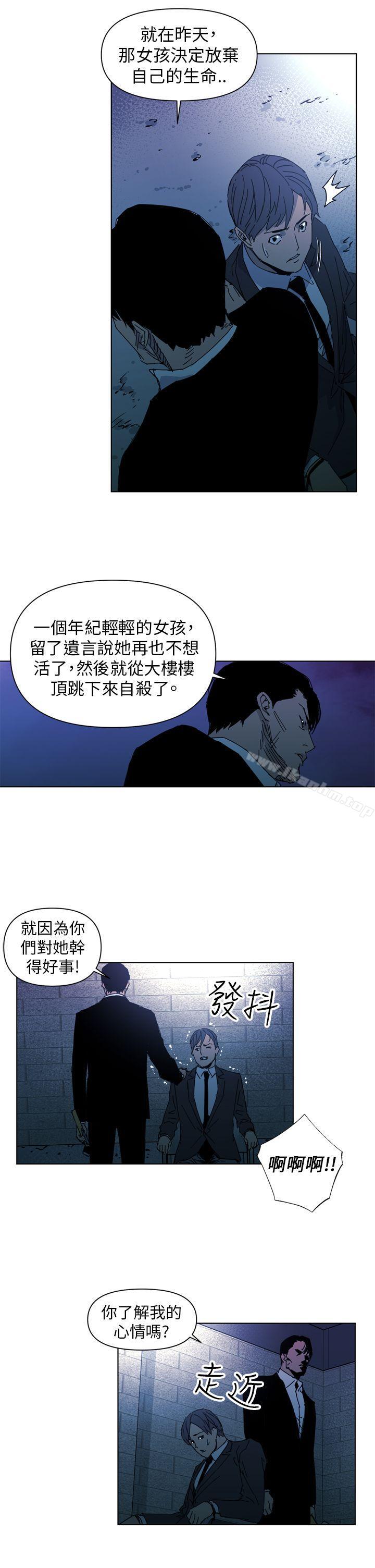 韩漫H漫画 清道夫K  - 点击阅读 第18话 11