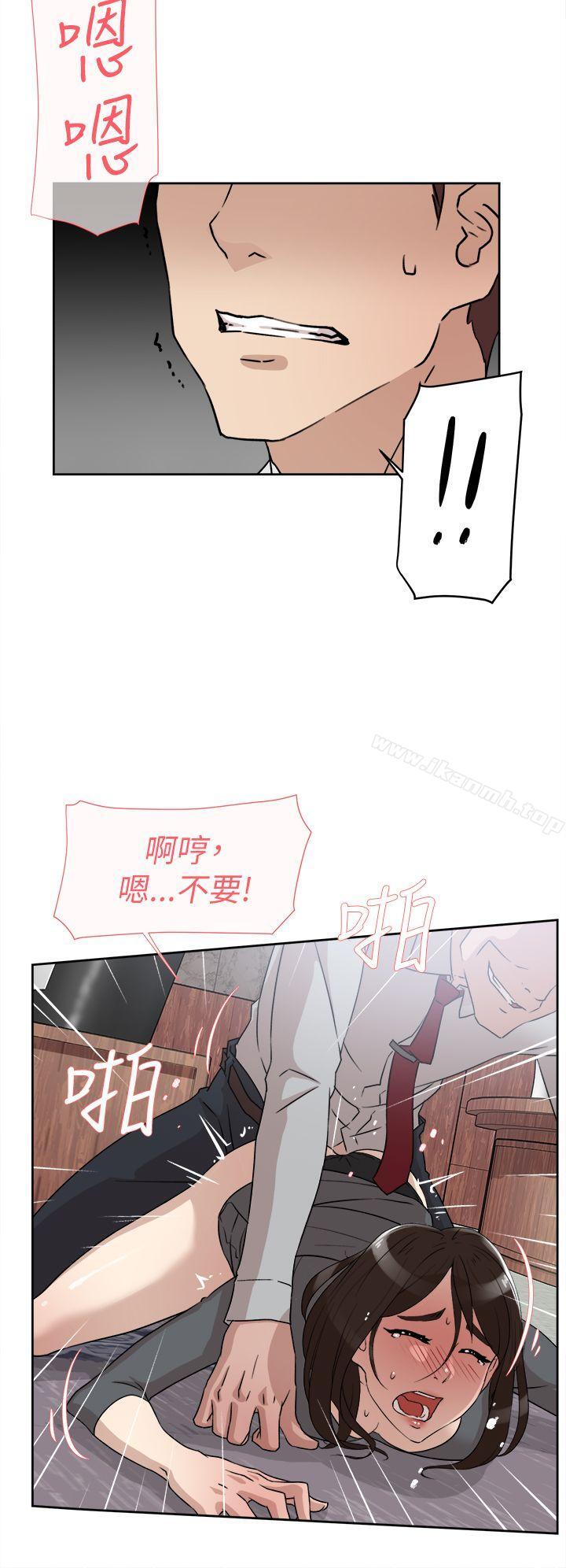 韩漫H漫画 她的高跟鞋  - 点击阅读 第40话 12