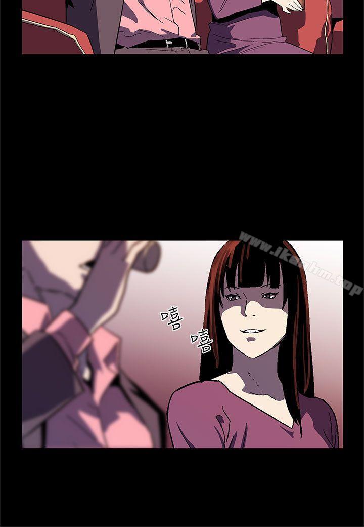 韩漫H漫画 Mom cafe  - 点击阅读 第46话-敌人的敌人就是朋友 7