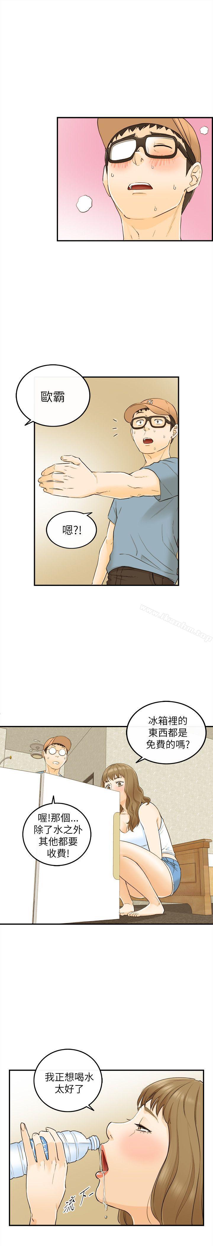 漫画韩国 壞男人   - 立即阅读 第19話第10漫画图片