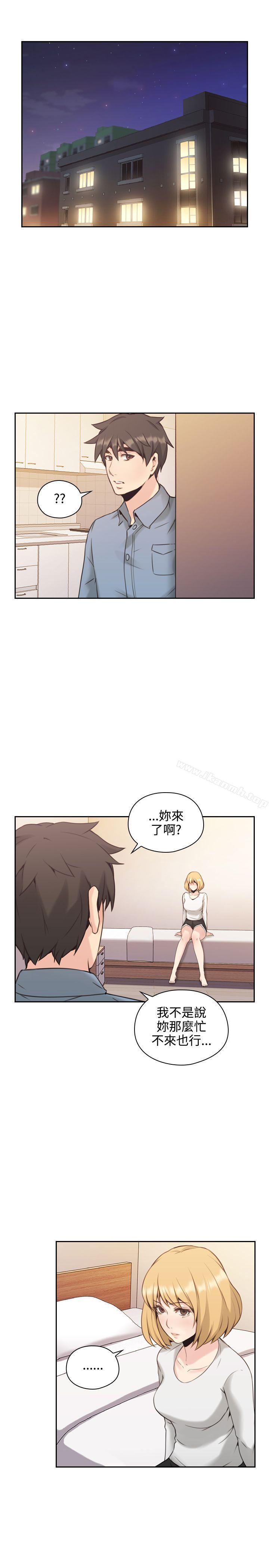 老師,好久不見 在线观看 第15話 漫画图片32