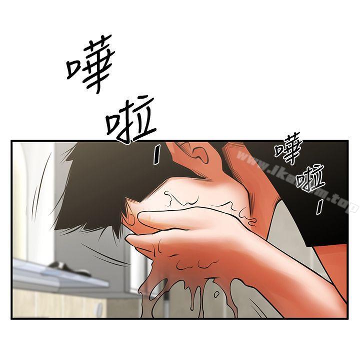 韩漫H漫画 共享情人  - 点击阅读 第13话 - 银夏的惊喜 27