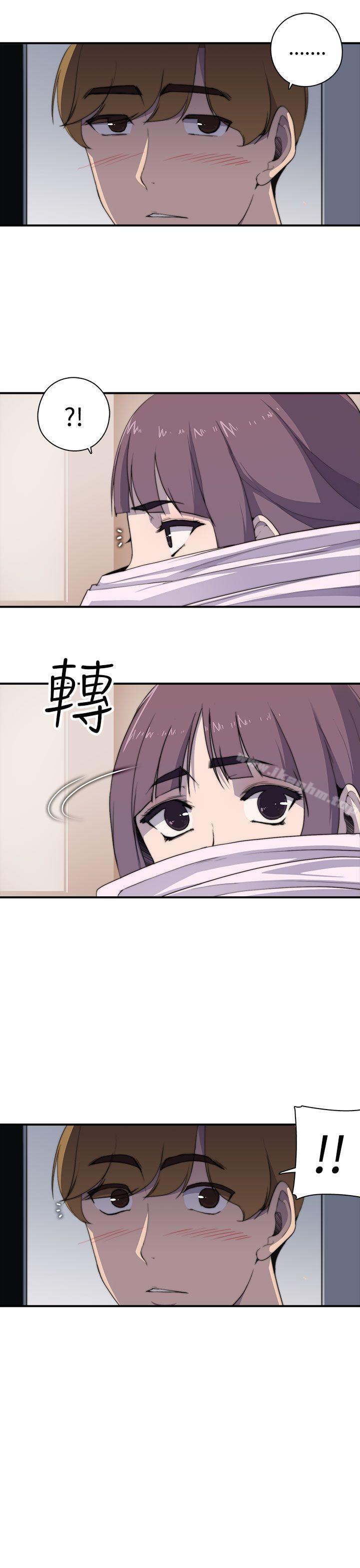 偷窺俱樂部 在线观看 第5話 漫画图片42