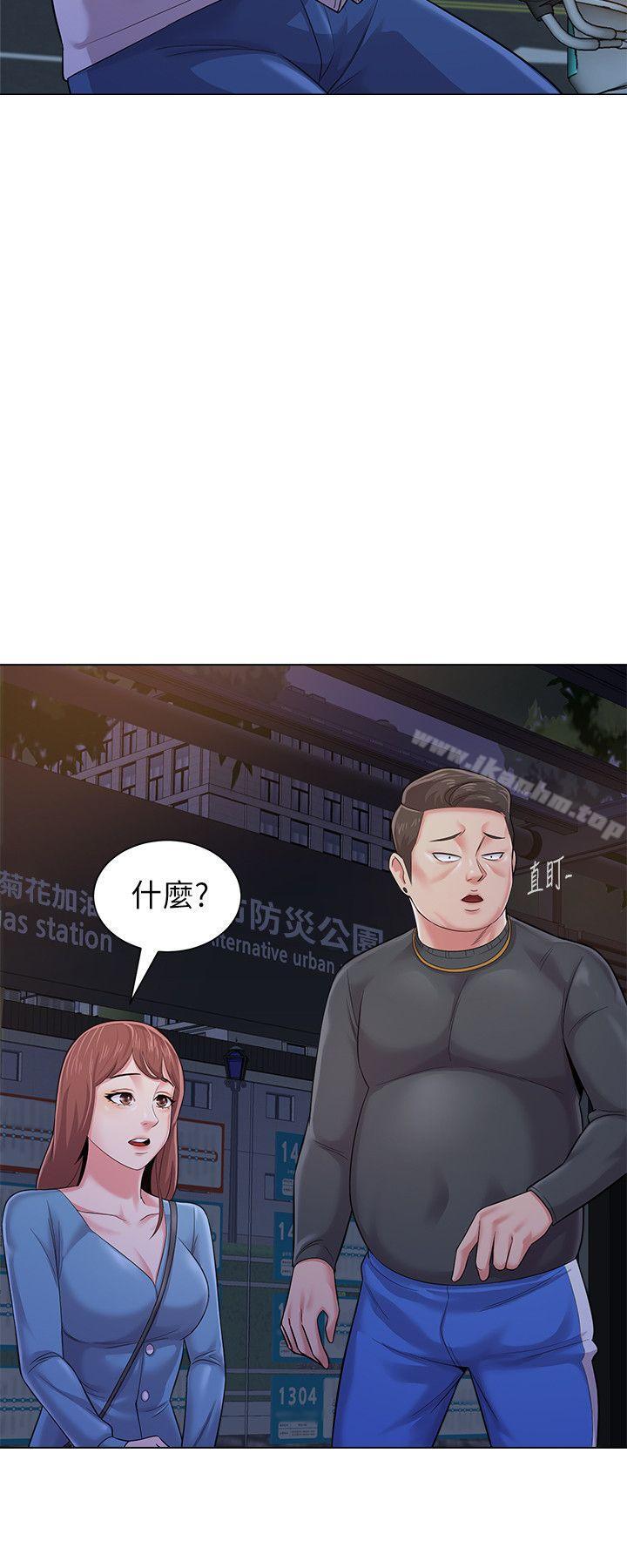 漫画韩国 墮落教師   - 立即阅读 第31話-老師，來跟我們喝一杯吧第38漫画图片