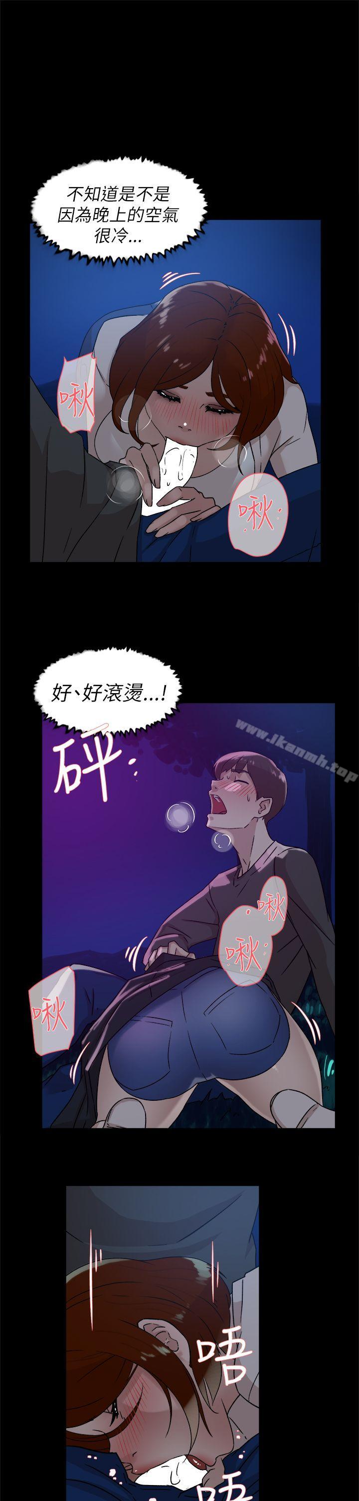 漫画韩国 她的高跟鞋   - 立即阅读 第42話第23漫画图片