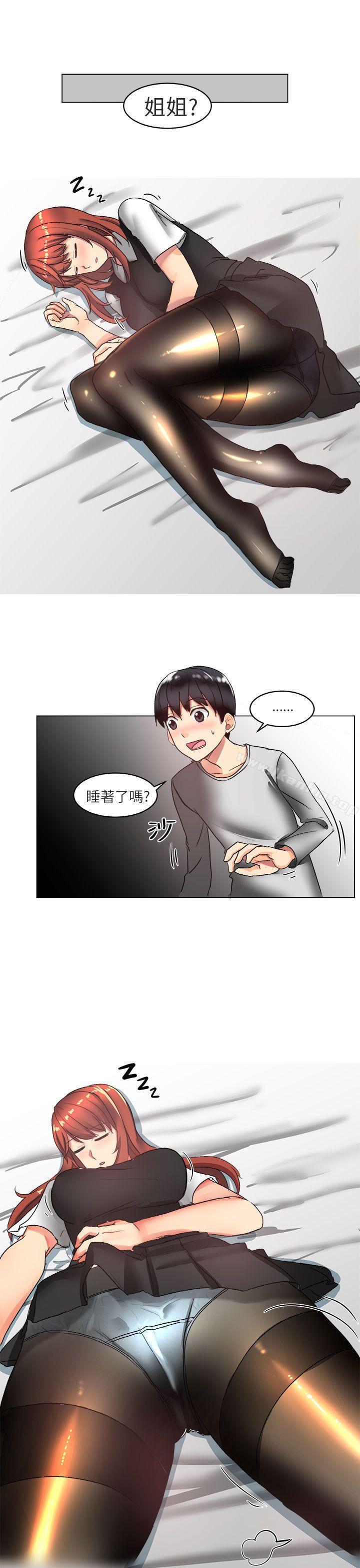 韩漫H漫画 对我而言不简单的女人  - 点击阅读 第4话 21