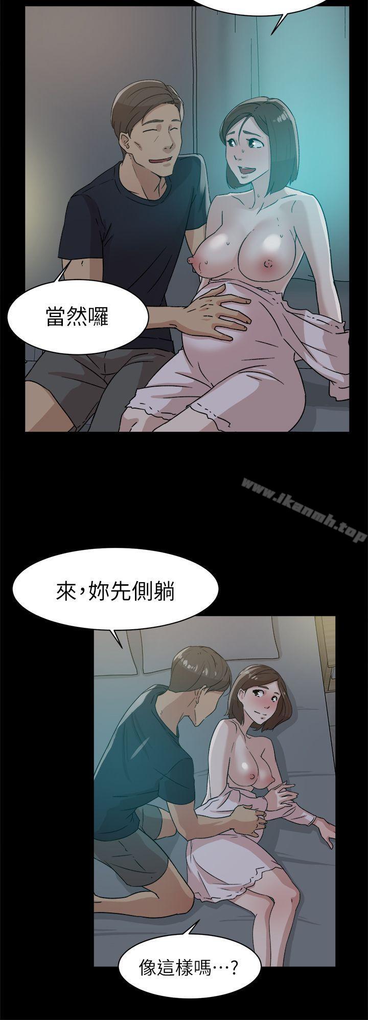 韩漫H漫画 她的高跟鞋  - 点击阅读 第44话 14