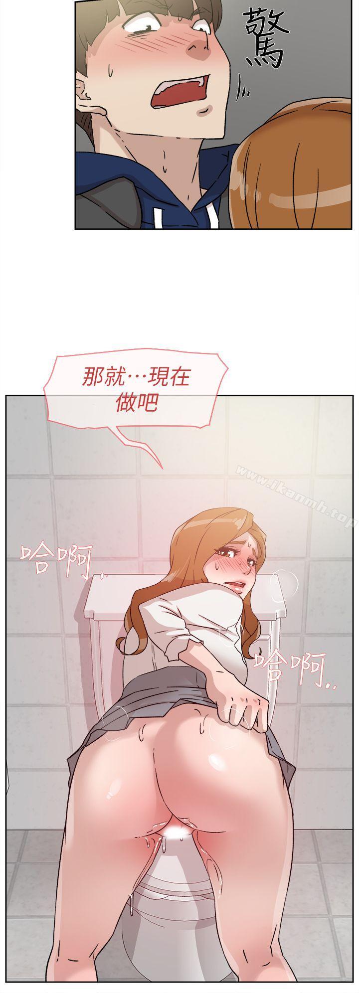 她的高跟鞋 在线观看 第46話 漫画图片24