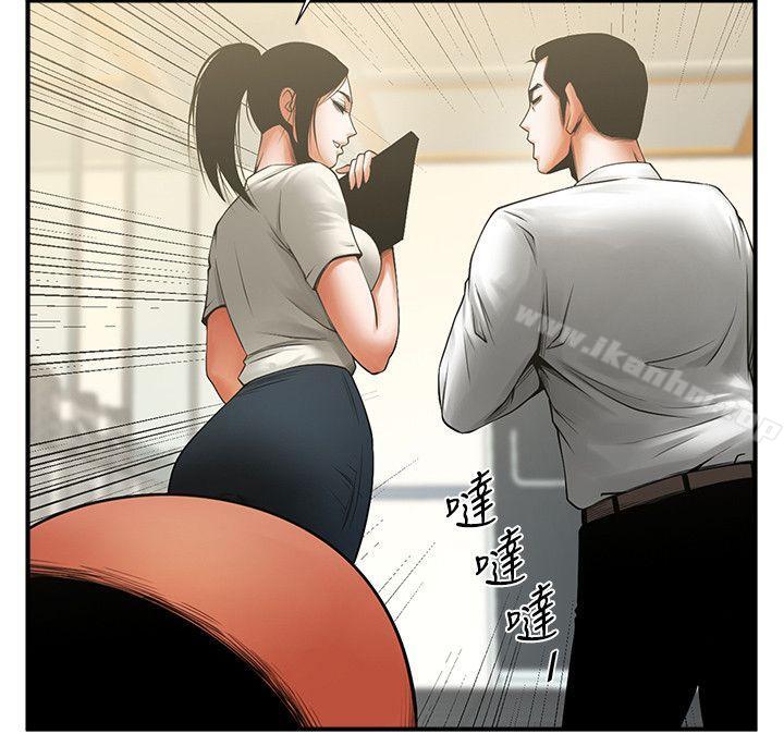 韩漫H漫画 共享情人  - 点击阅读 第17话-毫无预警的爱抚 21