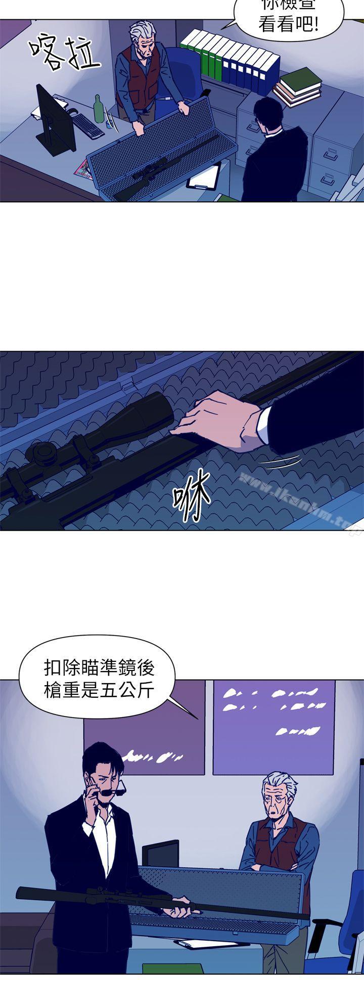 漫画韩国 清道夫K   - 立即阅读 第29話第12漫画图片