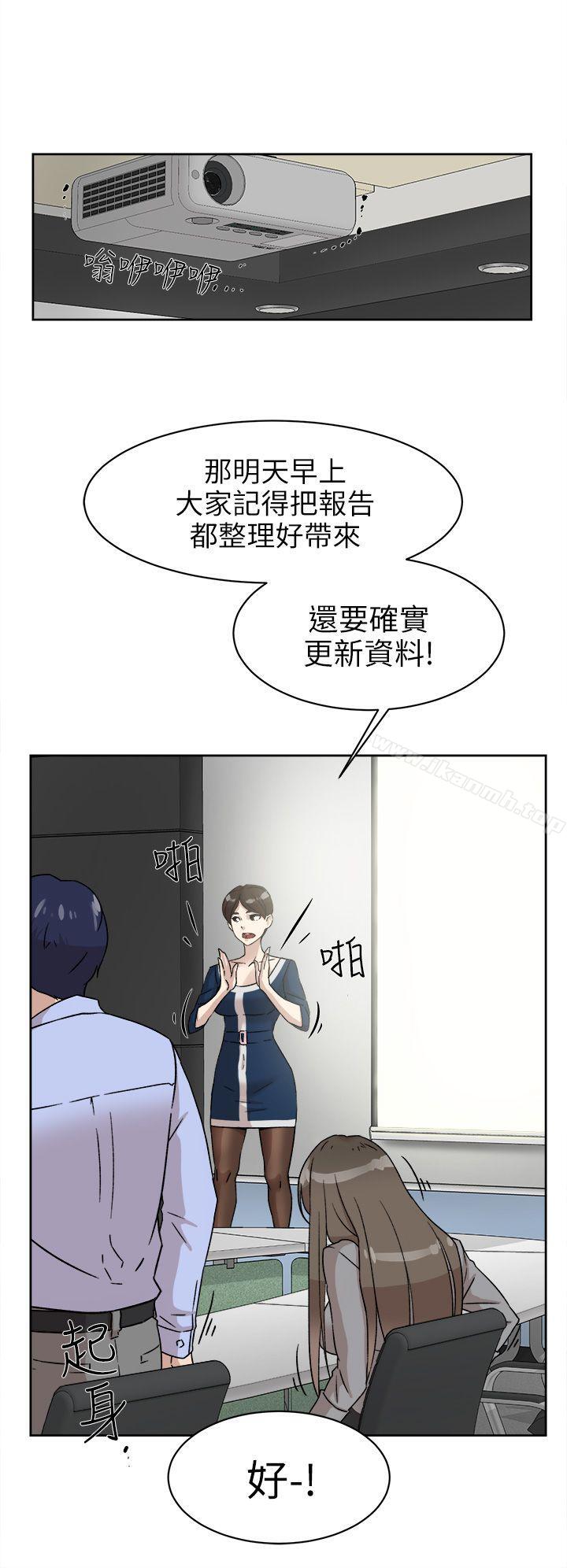 漫画韩国 她的高跟鞋   - 立即阅读 第47話第22漫画图片