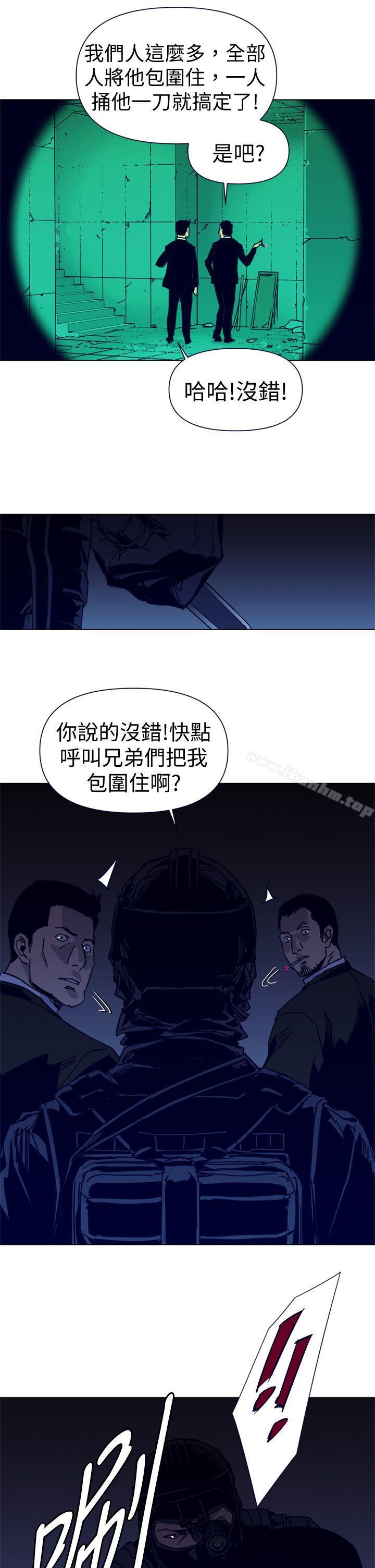 漫画韩国 清道夫K   - 立即阅读 第31話第5漫画图片