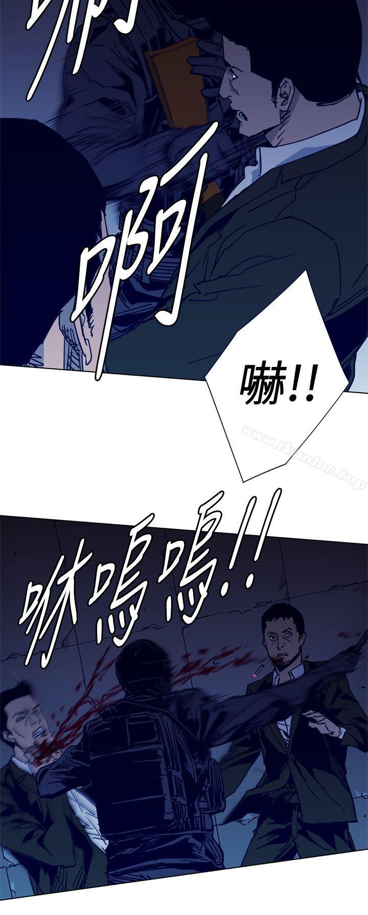 清道夫K 在线观看 第31話 漫画图片6