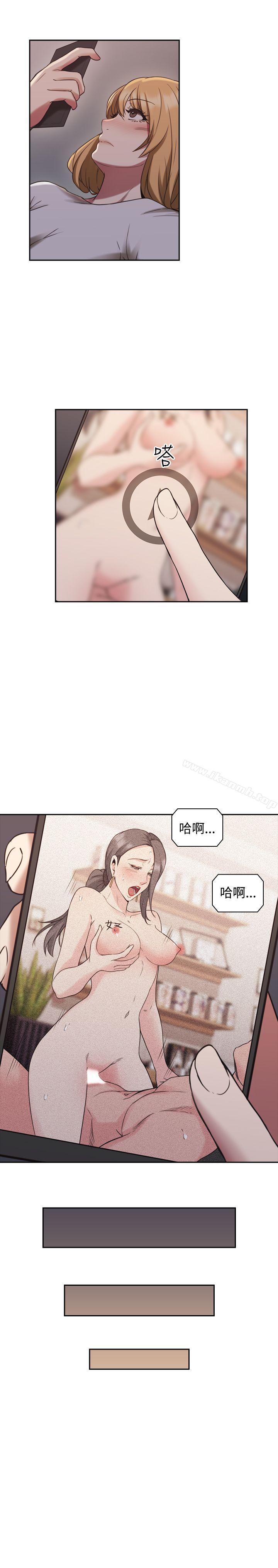 老師,好久不見 在线观看 第22話 漫画图片24