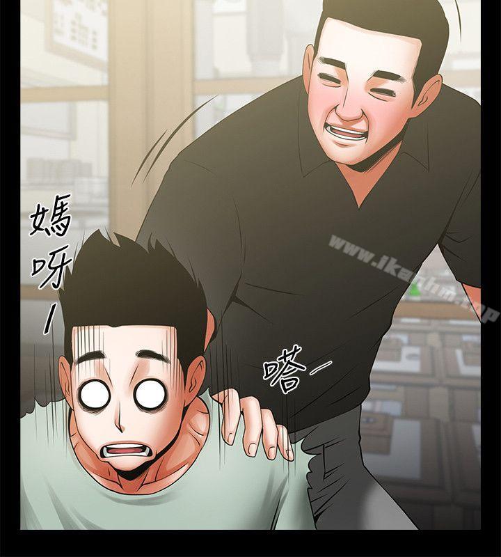 漫画韩国 共享情人   - 立即阅读 第20話-店長高超的撩人技巧第9漫画图片