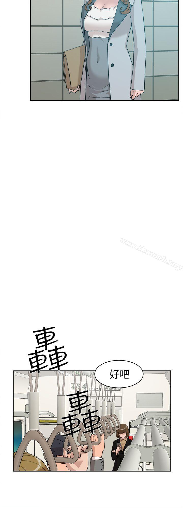 韩漫H漫画 她的高跟鞋  - 点击阅读 第50话 6