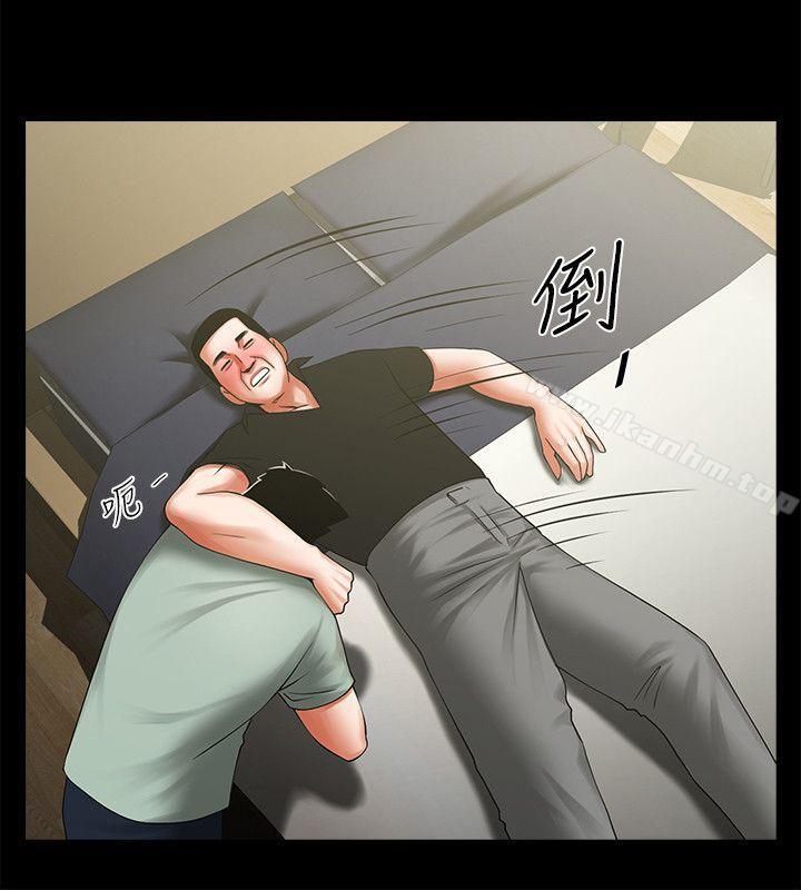 共享情人 第21話-把昏睡的老公晾在一旁 韩漫图片13