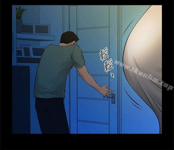 韩漫H漫画 共享情人  - 点击阅读 第21话-把昏睡的老公晾在一旁 17