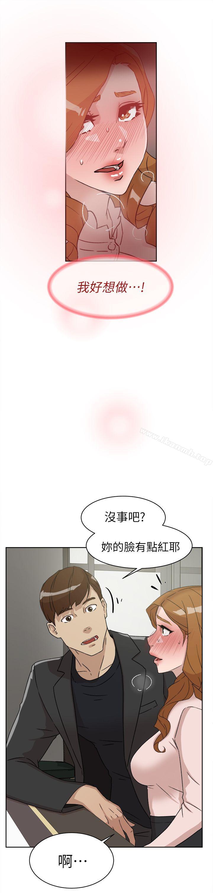 韩漫H漫画 她的高跟鞋  - 点击阅读 第51话 9