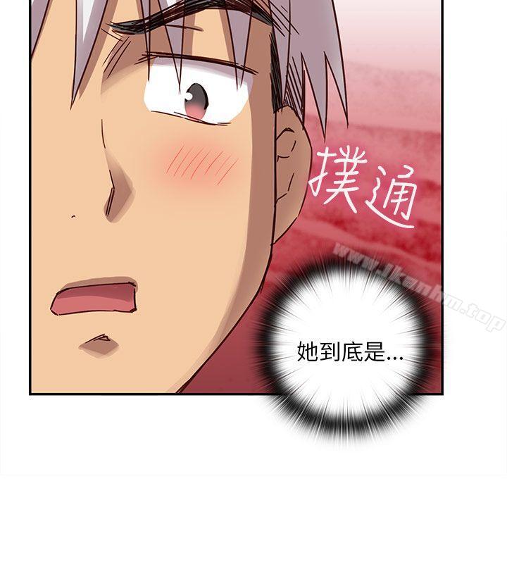 H校園 在线观看 第21話 漫画图片25