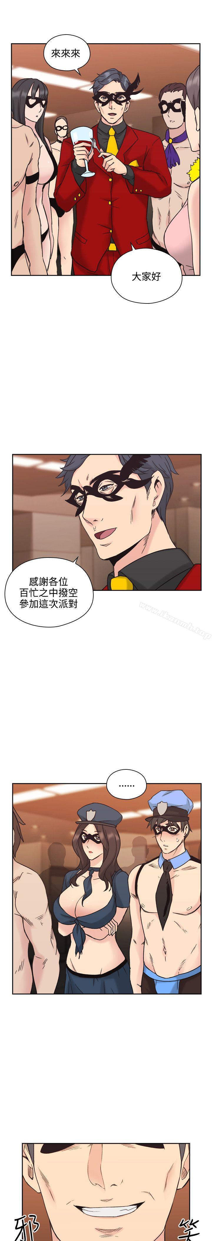 老師,好久不見 在线观看 第25話 漫画图片18