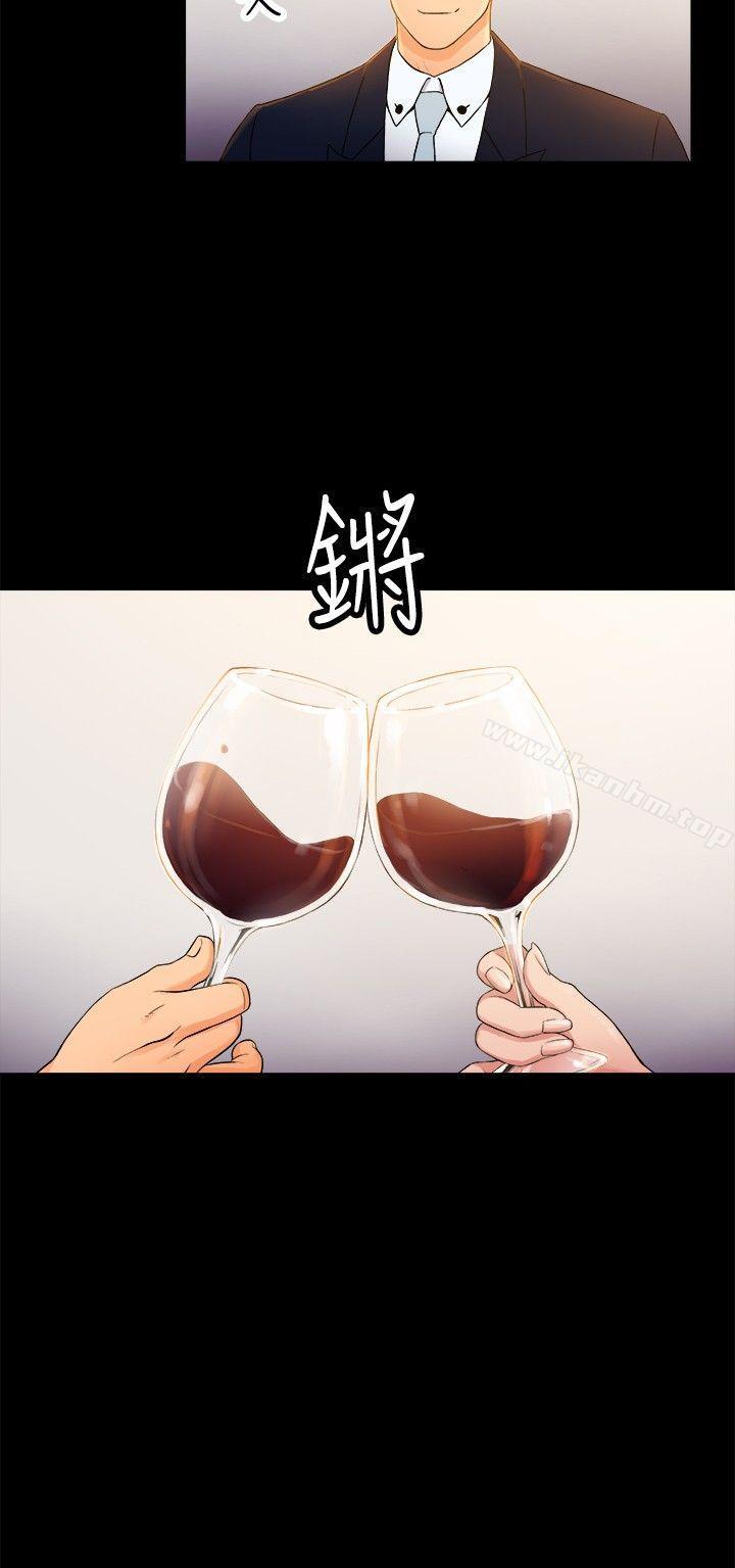 漫画韩国 10億風騷老闆娘   - 立即阅读 第2季-第1話第12漫画图片