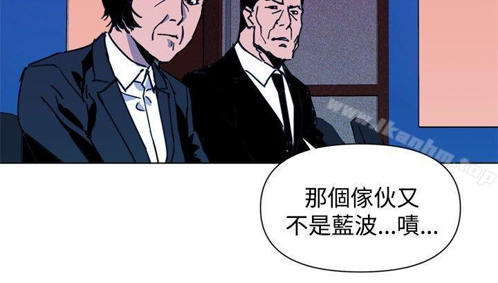 漫画韩国 清道夫K   - 立即阅读 第37話第8漫画图片