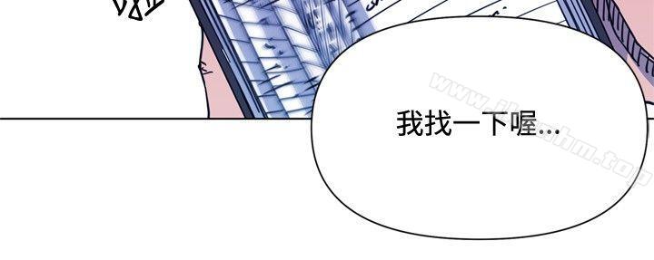 漫画韩国 清道夫K   - 立即阅读 第38話第4漫画图片