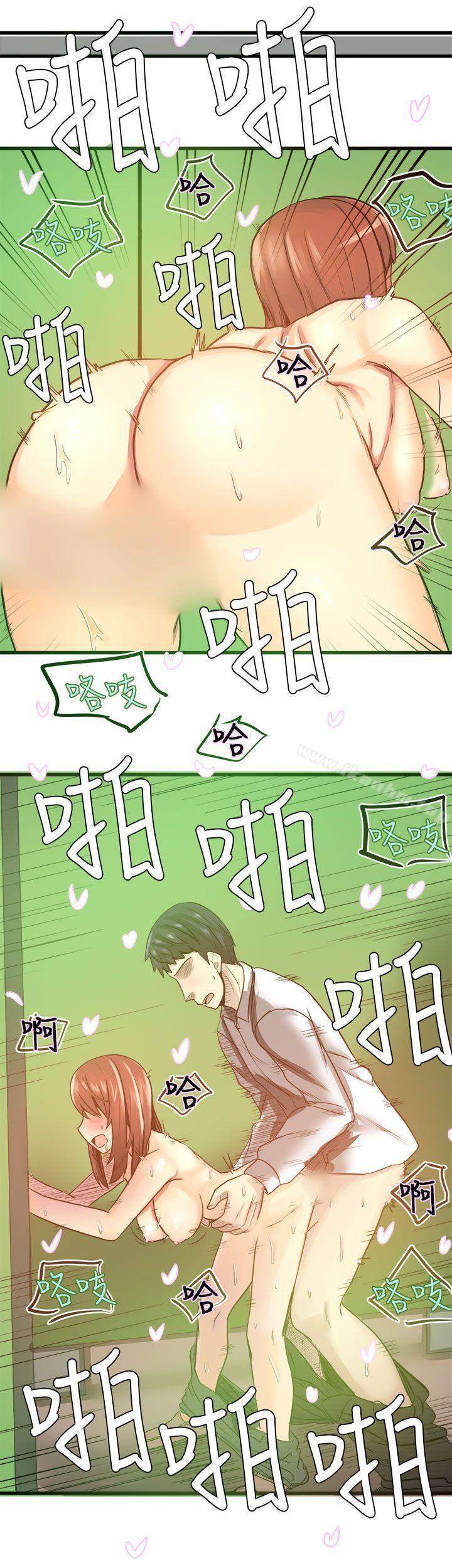 韩漫H漫画 对我而言不简单的女人  - 点击阅读 第19话 5