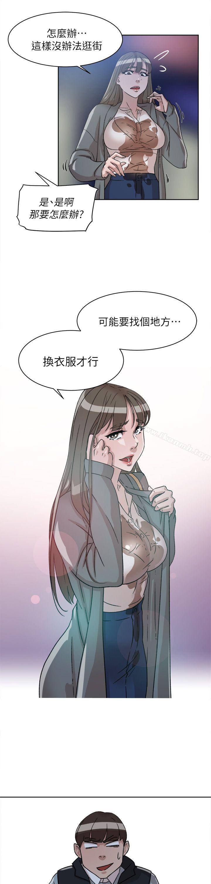 漫画韩国 她的高跟鞋   - 立即阅读 第54話 - 可以找地方換衣服嗎?第28漫画图片