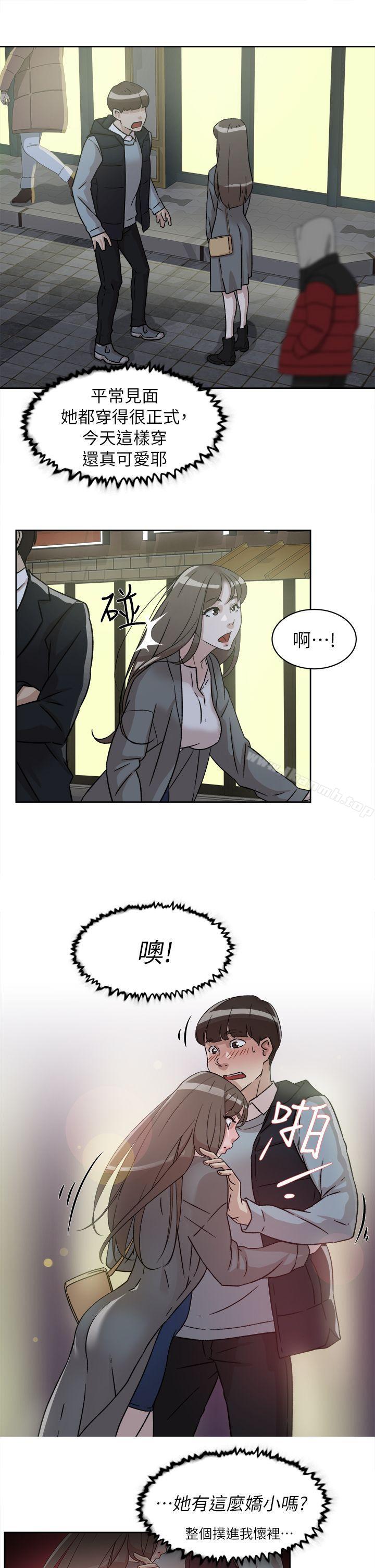 她的高跟鞋 在线观看 第54話 - 可以找地方換衣服嗎? 漫画图片8