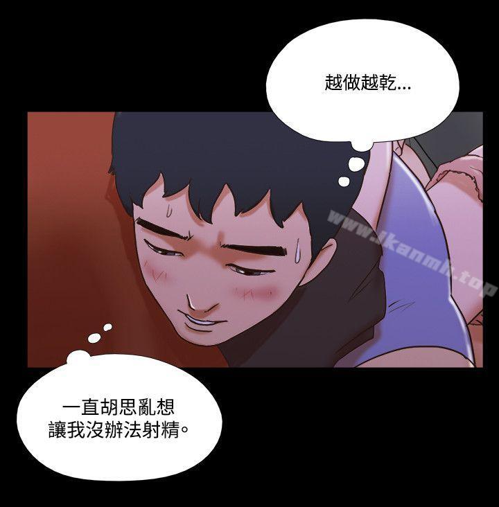 韩漫H漫画 17种性幻想  - 点击阅读 第二季） 第36话 21