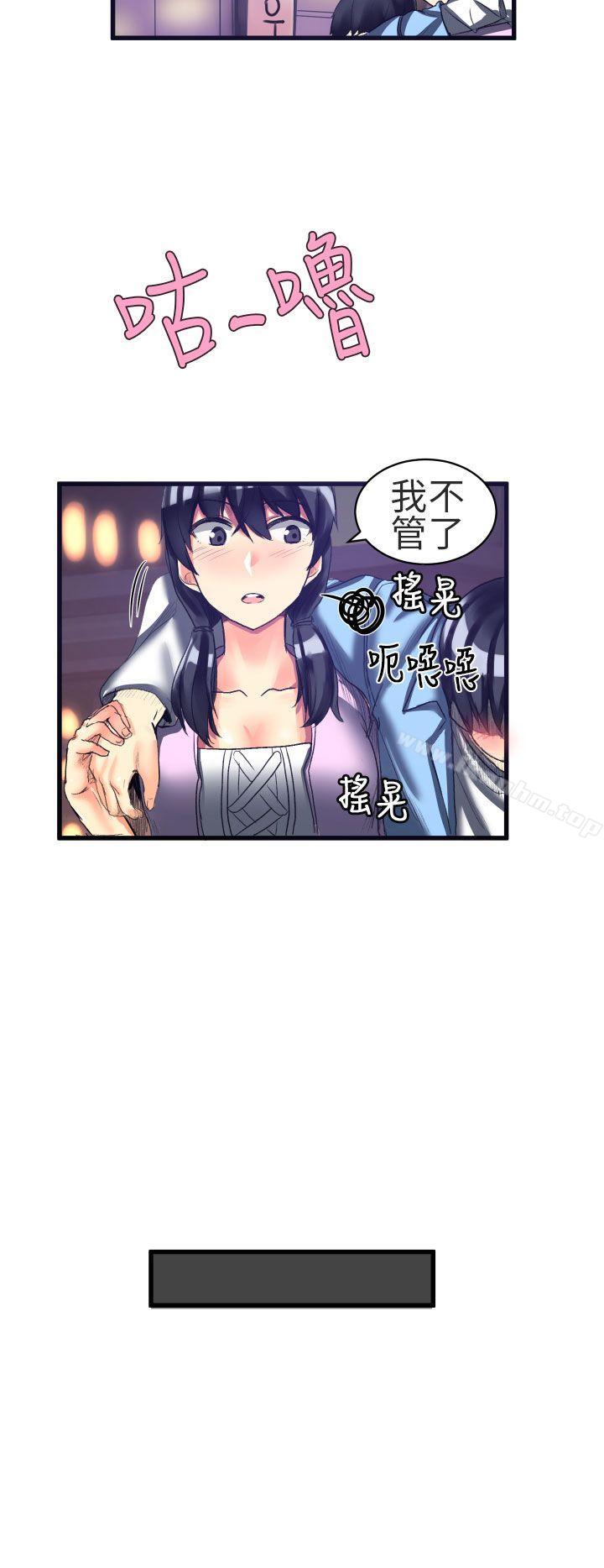 韩漫H漫画 对我而言不简单的女人  - 点击阅读 第21话 6