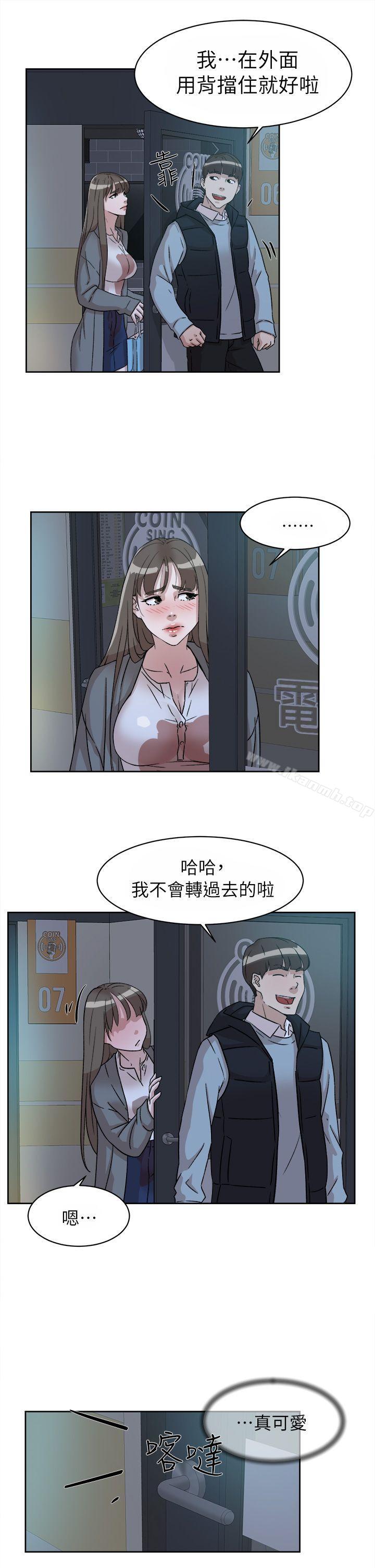 漫画韩国 她的高跟鞋   - 立即阅读 第55話 - 第一次跟世潤…第19漫画图片