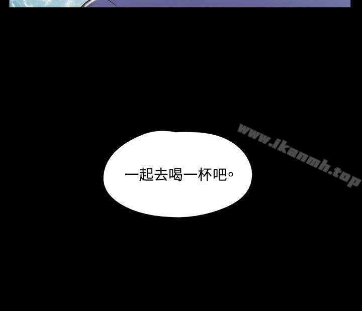 17種性幻想 在线观看 第37話 漫画图片11