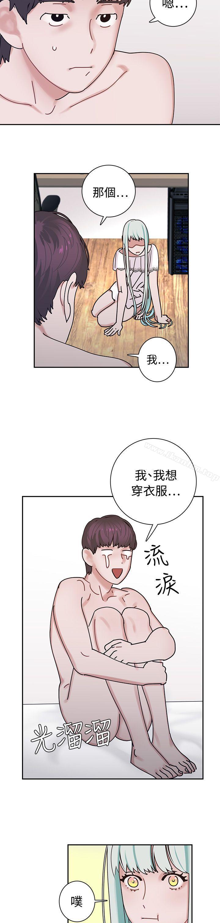 韩漫H漫画 辣魅当家  - 点击阅读 第4话 9