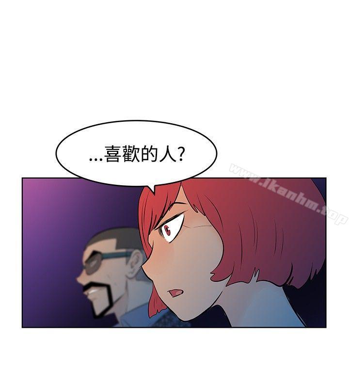 韩漫H漫画 TouchTouch  - 点击阅读 第46话 12