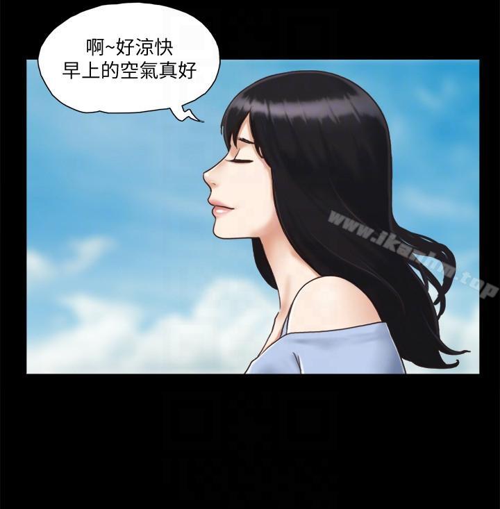 韩漫H漫画 协议换爱  - 点击阅读 第3话-墙另一边传来的呻吟声 17