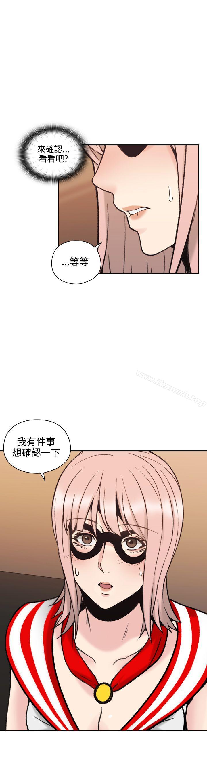 漫画韩国 老師,好久不見   - 立即阅读 第28話第39漫画图片