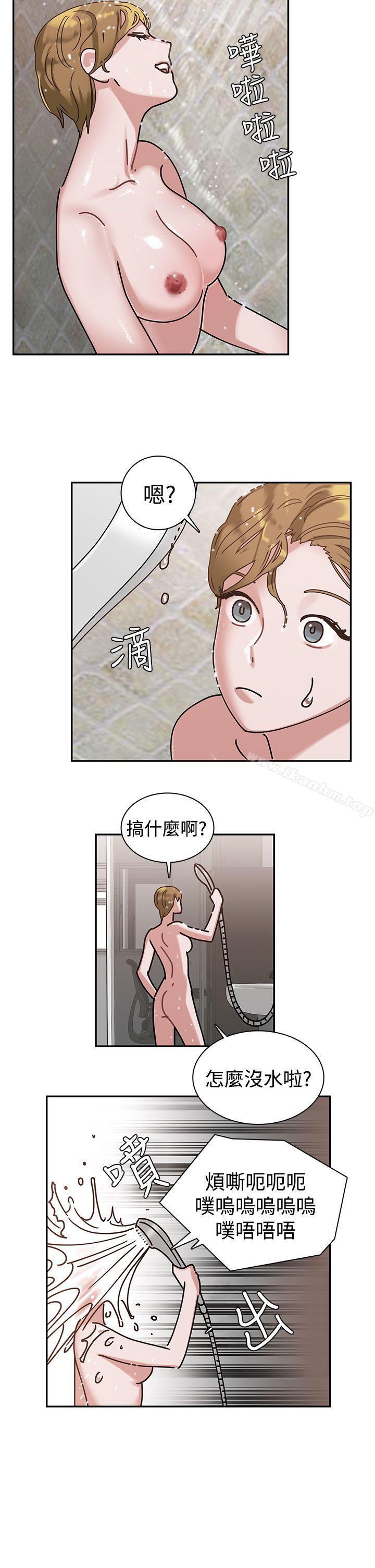 漫画韩国 辣魅當傢   - 立即阅读 第5話第14漫画图片