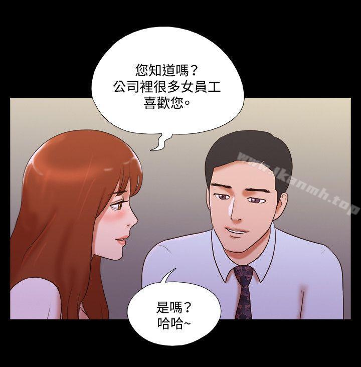 韩漫H漫画 17种性幻想  - 点击阅读 第二季） 第39话 17