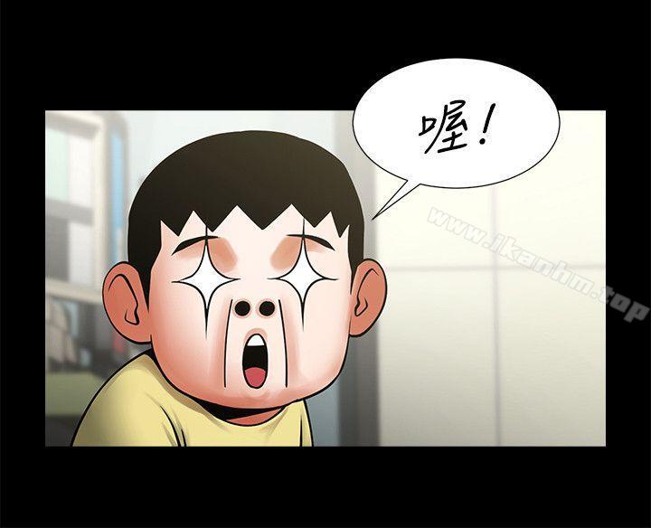韩漫H漫画 共享情人  - 点击阅读 第28话-迴荡在常务室的呻吟 10