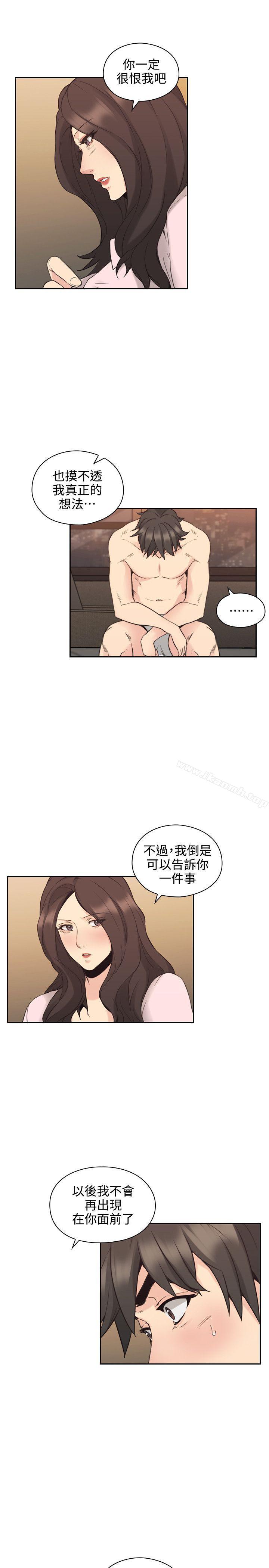 漫画韩国 老師,好久不見   - 立即阅读 第30話第26漫画图片