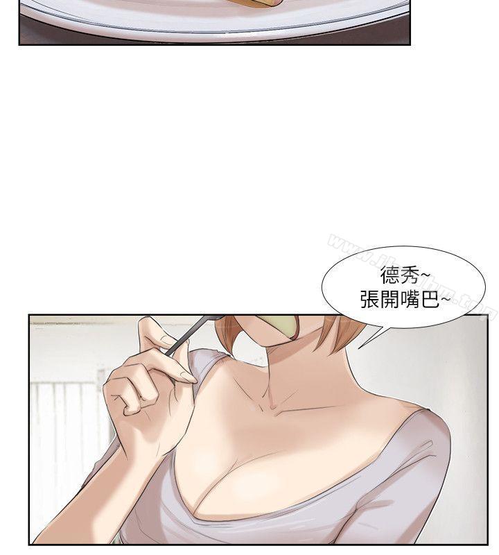 漫画韩国 我要睡你的女人   - 立即阅读 第20話 - 挑一個吃第10漫画图片