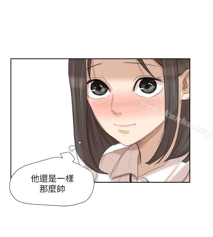 我要睡你的女人 在线观看 第20話 - 挑一個吃 漫画图片22