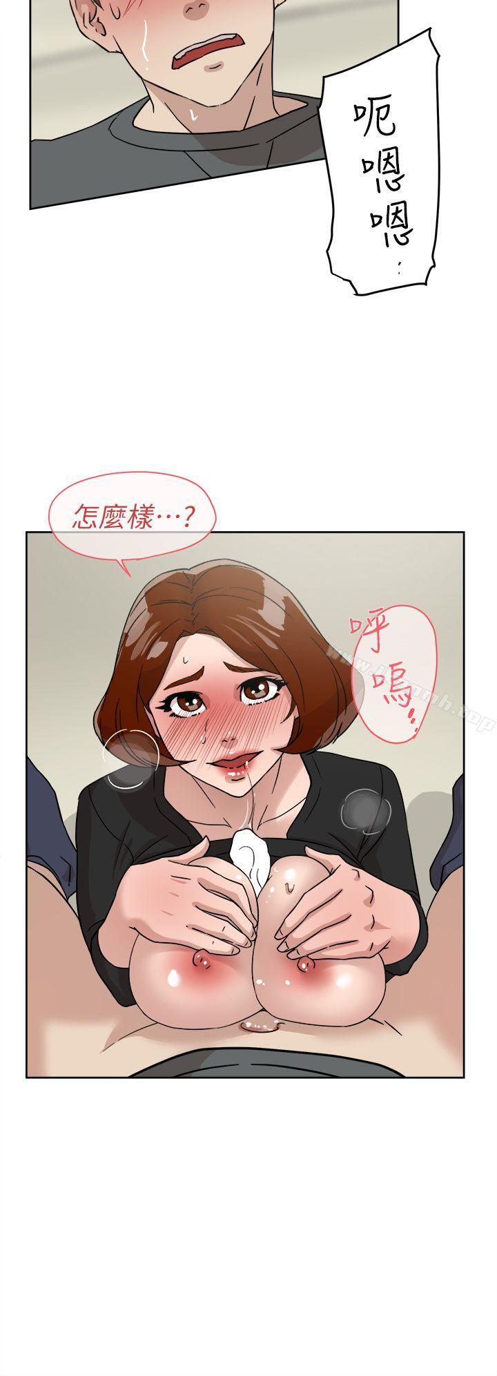 韩漫H漫画 她的高跟鞋  - 点击阅读 第59话 - 被看到也无所谓 20