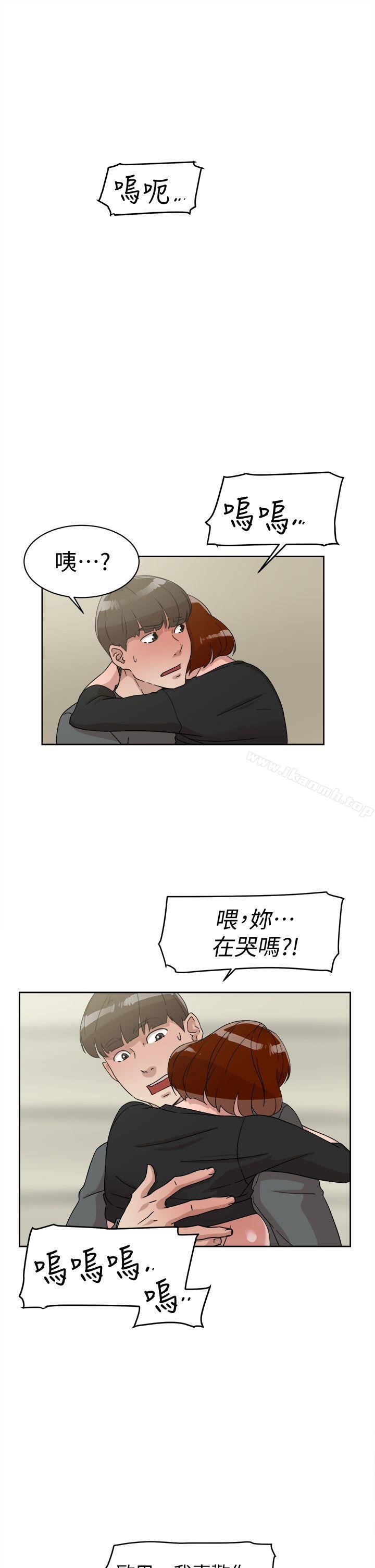 漫画韩国 她的高跟鞋   - 立即阅读 第60話 - 搶先一步第17漫画图片